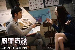 无码热在线观看,探索网络视频的隐秘世界