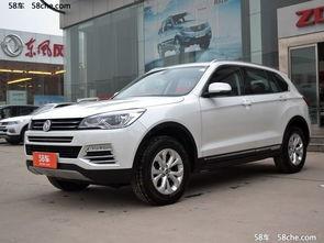 汉腾x7最新爆料,豪华配置与智能科技一网打尽