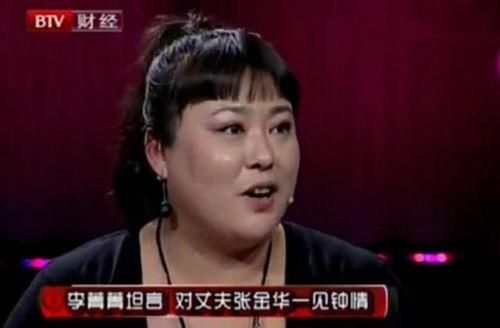 李菁菁最新爆料摔碗事件,揭秘娱乐圈幕后真相 第1张 李菁菁最新爆料摔碗事件,揭秘娱乐圈幕后真相 第1张